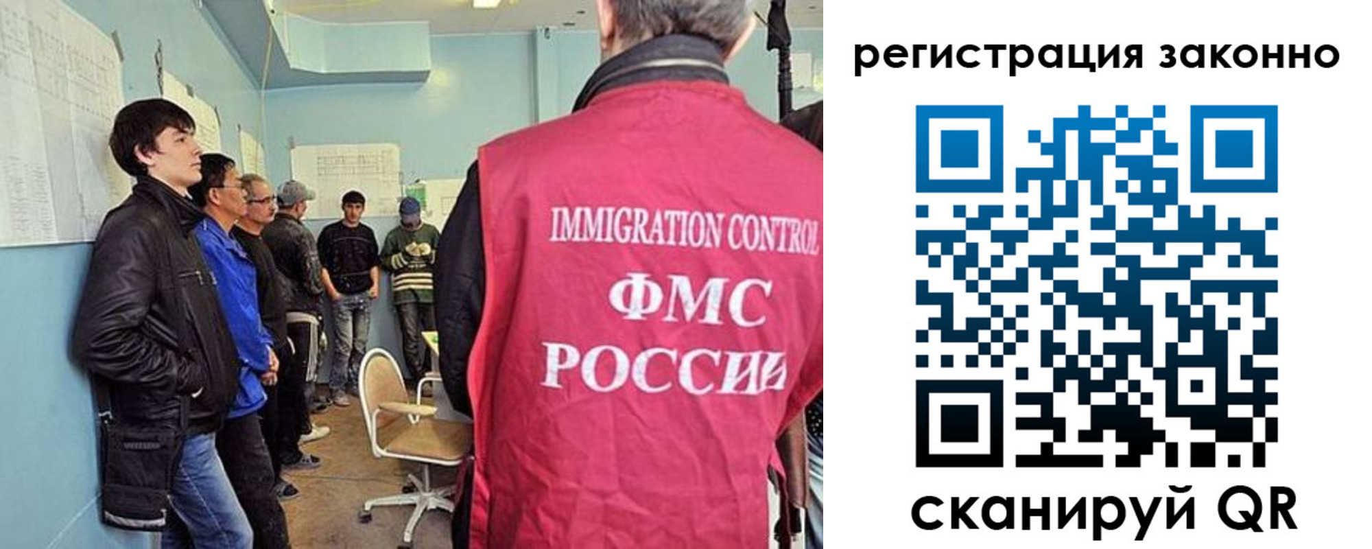временная регистрация госуслуги в Нижнем Новгороде